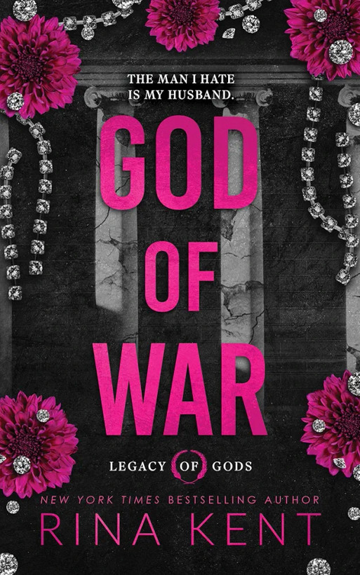 کتاب God of war زبان اصلی